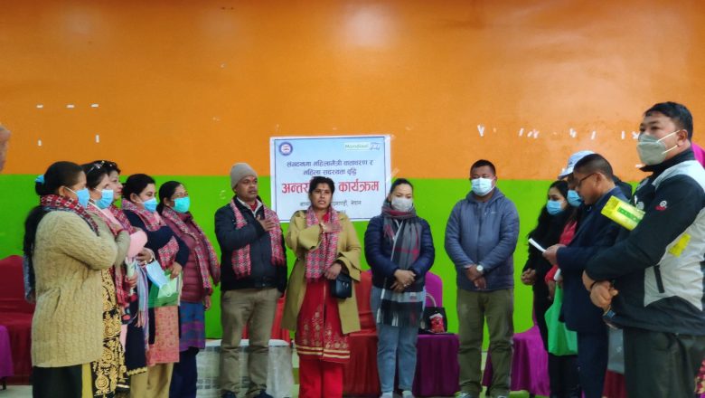 नेपाली कांग्रेस वातावरण तथा सरसफाई श्रमिक संघ तारकेश्वर नगर कमिटि गठन