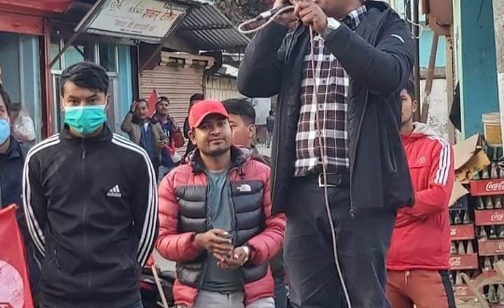 नेपाली काँग्रेस युवा संगठन तरुण दल र नेवि संघले गरे धादिङबेसीमा सिठ्ठी जुलुस प्रदर्शन