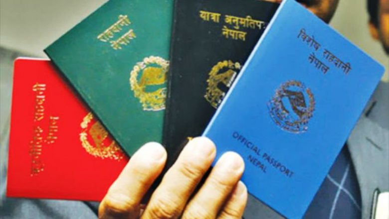 नेपालको पासपोर्ट कमजोरको सुचीमा, कुन देशको सबैभन्दा उत्कृष्ट ?