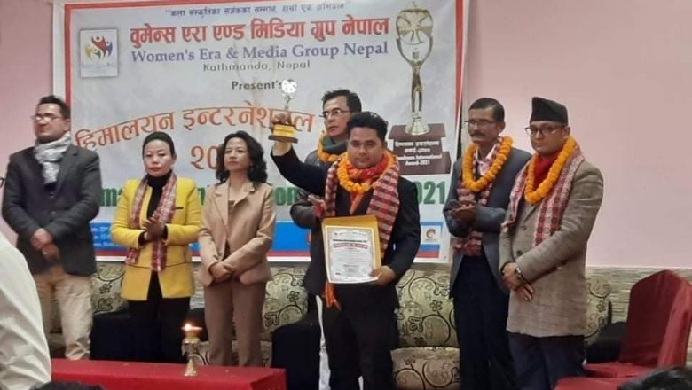 .कलाकार मिश्रा ‘हिमालयन इन्टरनेशनल अवार्ड २०२१’बाट पुरस्कृत