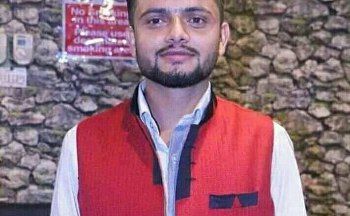 नेपाल प्रजातान्त्रिक महासंघ युवा समितिको केन्द्रीय सदस्यमा मातृका प्रसाद उपाध्याय तिमिल्सिना मनोनित