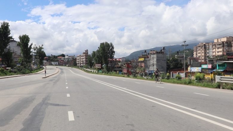 दाहाल-नेपाल समूहको आमहड्ताल, बन्द गराउँदै हिँडेका धमाधम पक्राउ, सुरक्षा व्यवस्था कडा