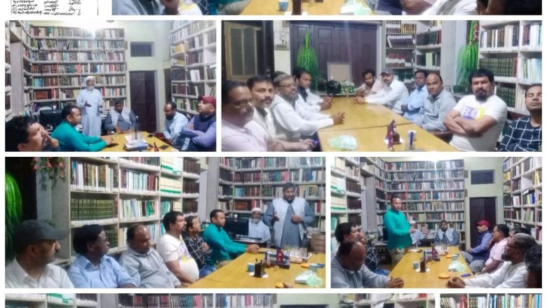 चाड पर्व बिदा कटौति गर्ने सरकारको कदमको मुस्लिम समुदायका अगुवाहरुद्वारा बिरोध