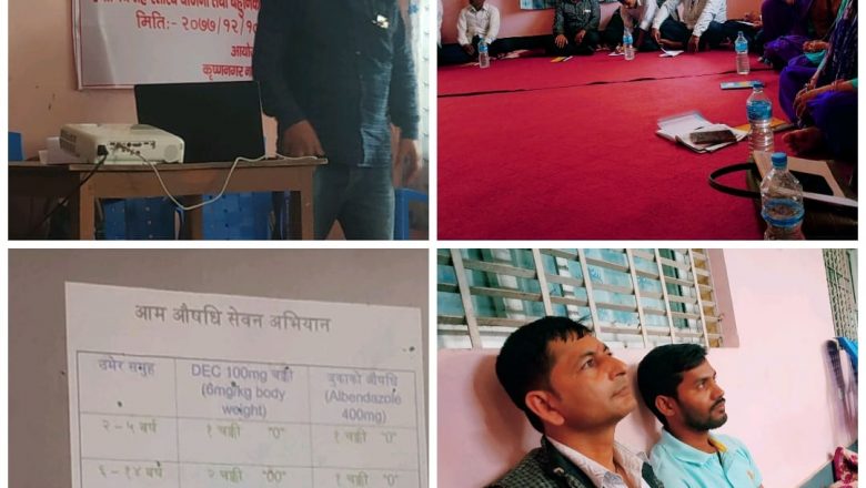 कृष्णनगर नगरपालिकामा हातिपाइले रोग बिरुद्दको औषधि खुवाईने