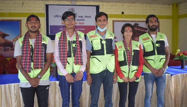 राष्ट्रिय फोटो पत्रकार समुह (एनएफपिजे) नुवाकोट शाखा गठन