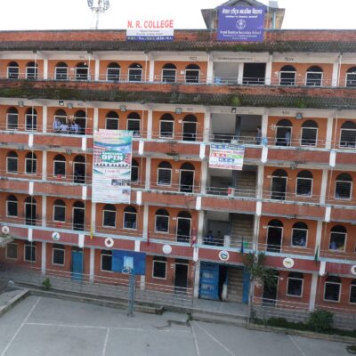 नेपाल राष्ट्रिय मा.वि मा व्यवस्थापन समीती गठन