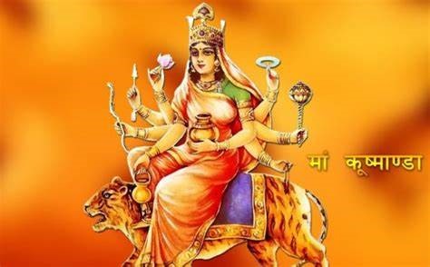 नवरात्रिको चौथोे दिन : कुष्माण्डा देवीको पूजा गरिँदै