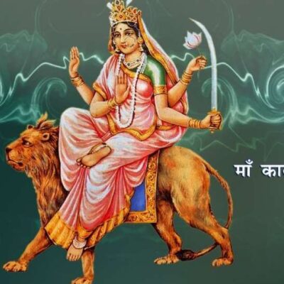 नवरात्रिको छैटौँ दिन :  विधिपूर्वक गरियो कात्यायनी देवीको पूजा