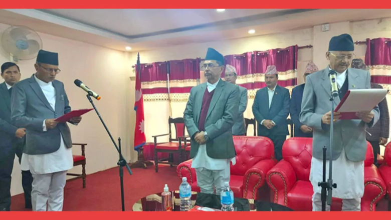 ज्येष्ठ सांसद रामप्रसाद ढुंगानाले लिए शपथ बागमती प्रदेशमा