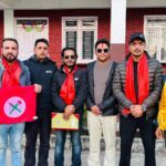 नेपाल विद्यार्थी संघको अधिवेशन रसुवा बाट सुरुवात