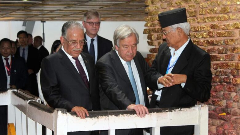 लुम्बिनीबाट शान्ति सन्देश प्रवाह गर्दा खुसी लाग्यो  : महासचिव गुटेरेस