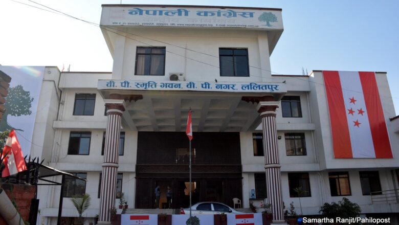 कांग्रेसद्वारा बुढाथोकीको निधनप्रति गहिरो दुःख व्यक्त