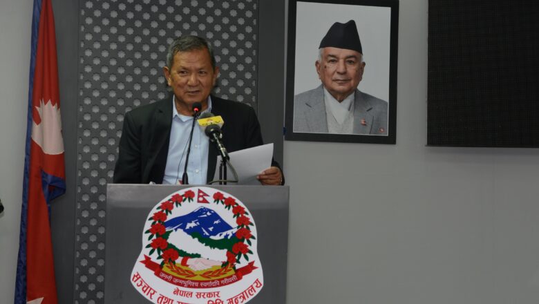 पन्ध्र जिल्लामा दुई लाख ७१ हजार गरिब परिवार सूचीकृत