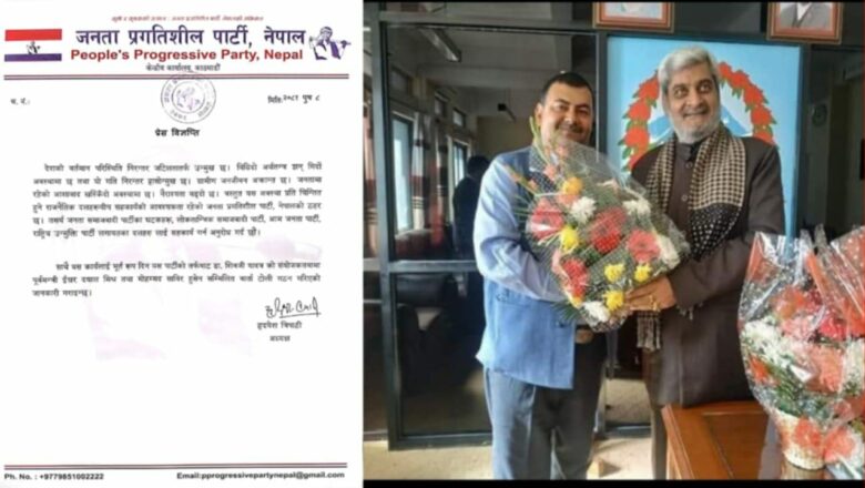 सहकार्य गर्न यादवको संयोजकत्वमा मिश्र तथा हुसेन सम्मिलित वार्ता टोली गठन