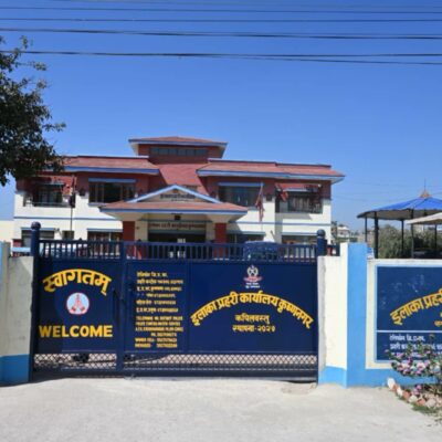 होली पर्वको शुभकामना सहित इप्रका कृष्णनगरको अनुरोध