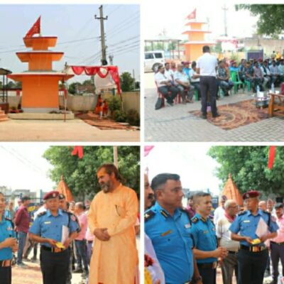 इलाका प्रहरी कार्यालय कृष्णनगर परिसरमा माता दुर्गा भवानी मन्दिरकाे समुद्घाटन