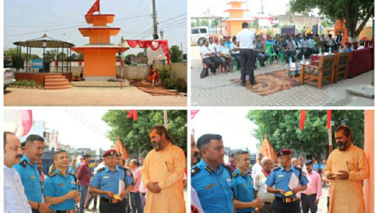 इलाका प्रहरी कार्यालय कृष्णनगर परिसरमा माता दुर्गा भवानी मन्दिरकाे समुद्घाटन