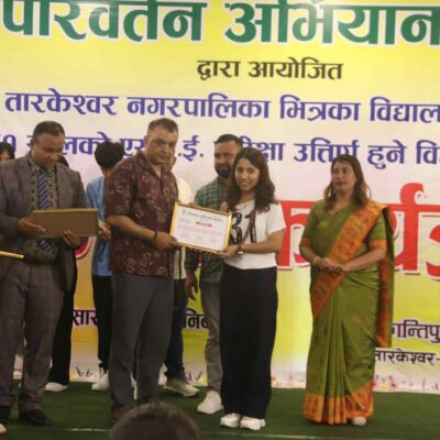 तारकेश्वरबाट एसईई उत्तीर्ण विद्यार्थीलाई परिवर्तन अभियानद्वारा सम्मान