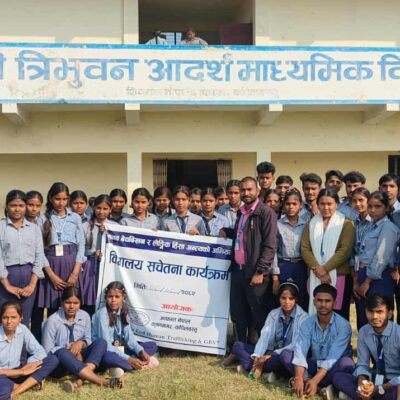 आफन्त नेपालद्वारा विद्यालय–स्तरीय सचेतना अभियान, सयौँ विद्यार्थी लाभान्वित