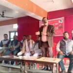 जसपा नेपाल सिरहा क्षेत्र नं. १ बाट सत्य नारायण यादवको एकल नाम सिफारिस