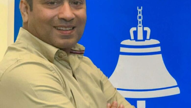 लोकप्रिय युवा नेता मिर्जाको नाम समानुपातिक बन्द सुचिमा