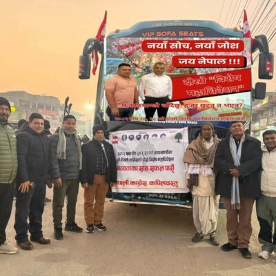 युवा नेता गोविन्द केसीको नेतृत्वमा कांग्रेसको टोली काठमाडौं प्रस्थान