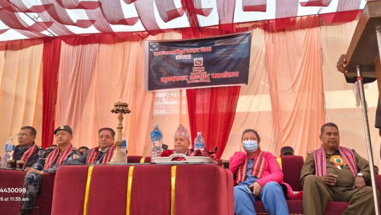 भन्सार कार्यालय कृष्णानगरले मनायो ७४ औं अन्तर्राष्ट्रीय भन्सार दिवस