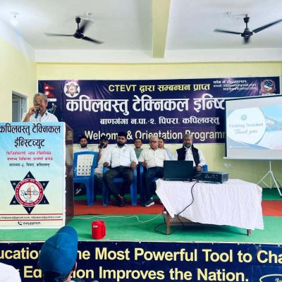 दक्ष जनशक्ति उत्पादनमा कपिलवस्तु प्रतिष्ठानको दृढ संकल्पका साथ अभिमुखीकरण कार्यक्रम सम्पन्न