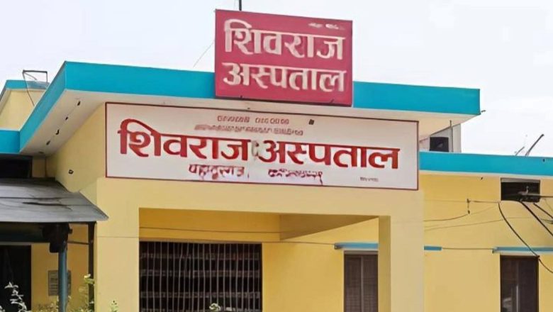 लुम्बिनी प्रदेशमै उत्कृष्ट अंकसहित शिवराज अस्पताल पहिलो स्थानमा
