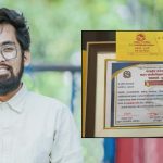 पत्रकार विश्वकर्मा सम्मानित 