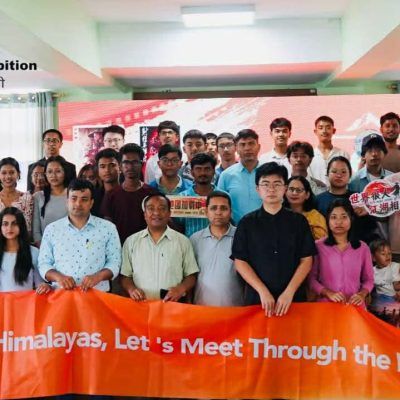 ‘दोस्रो हिमालयन रिम फिल्म प्रदर्शनी’ पोखरामा