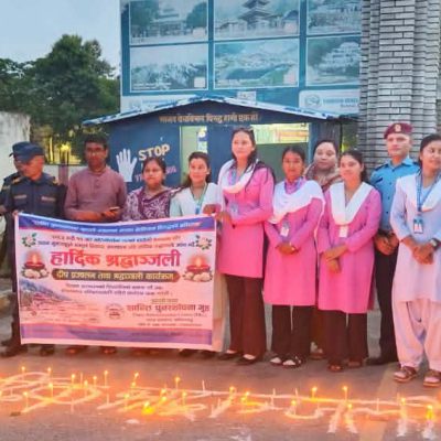 कृष्णानगरमा दीप प्रज्वलन तथा श्रद्धाञ्जली सभा