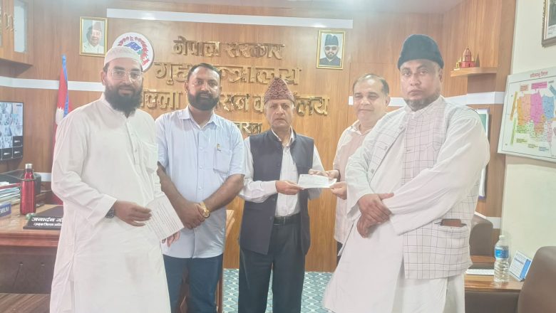 जामिया सिराजुल उलूम अलसल्फियह झण्डानगर र मुस्लिम समुदायको बाढीपीडितका लागि २ लाख ७४ हजार सहयोग